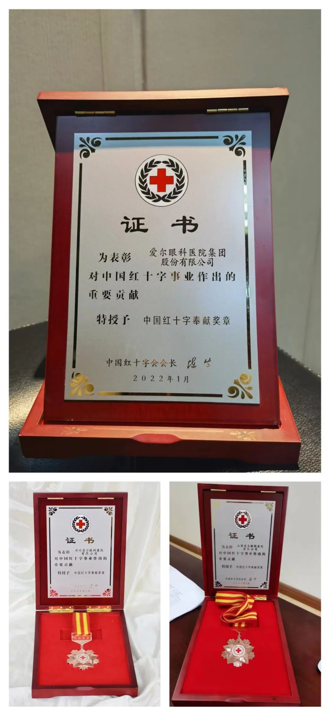 微信圖片_20220307135822.jpg