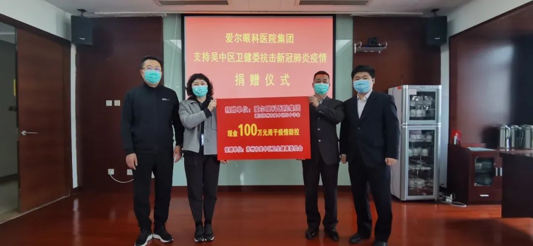 微信图片_20220307110556.jpg