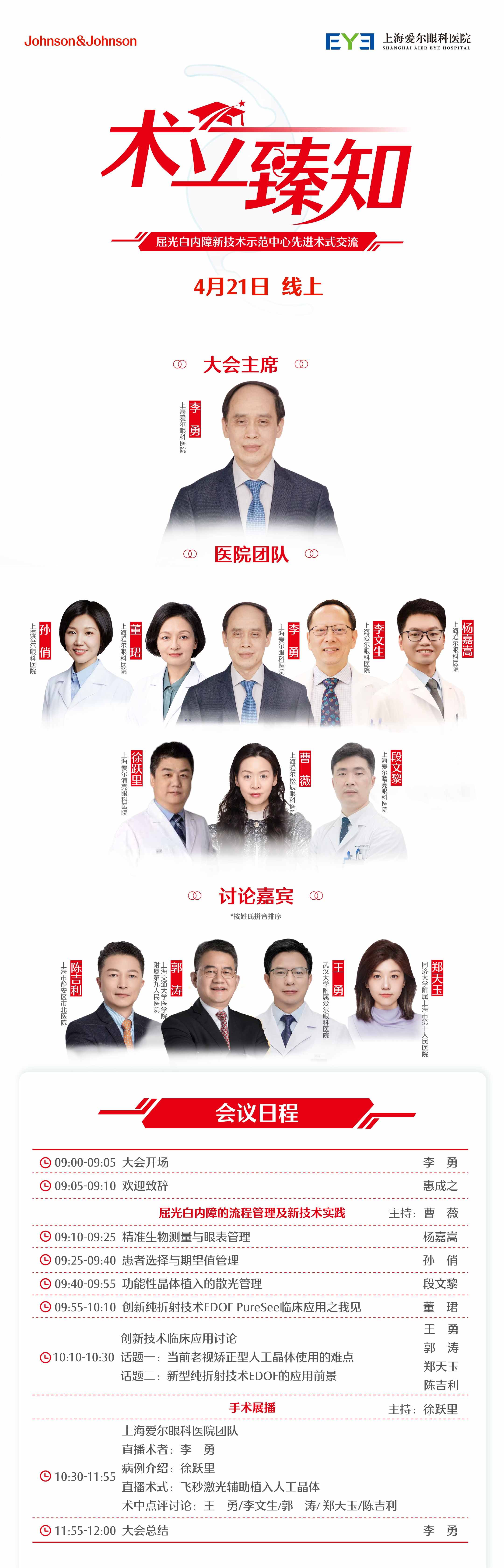 5b6601f5-d0ec-4aaf-bd31-1f98ccd125df.jpg